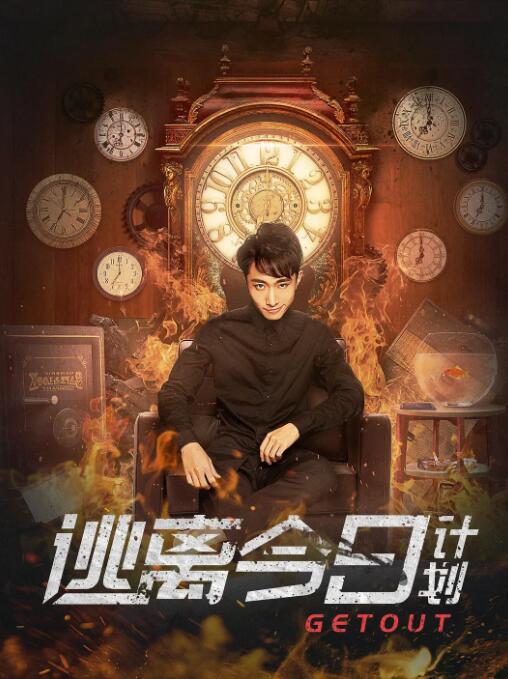 乐道订单